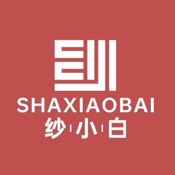 海宁市许村镇纱小白成品窗纱