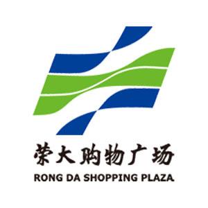 荣大购物广场