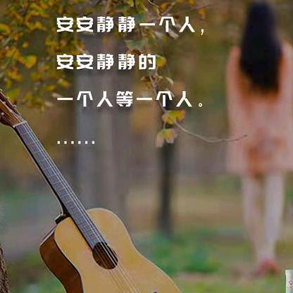 追忆那片晴空