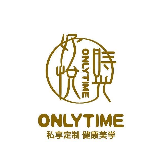 招牌祛斑（内调+外养）