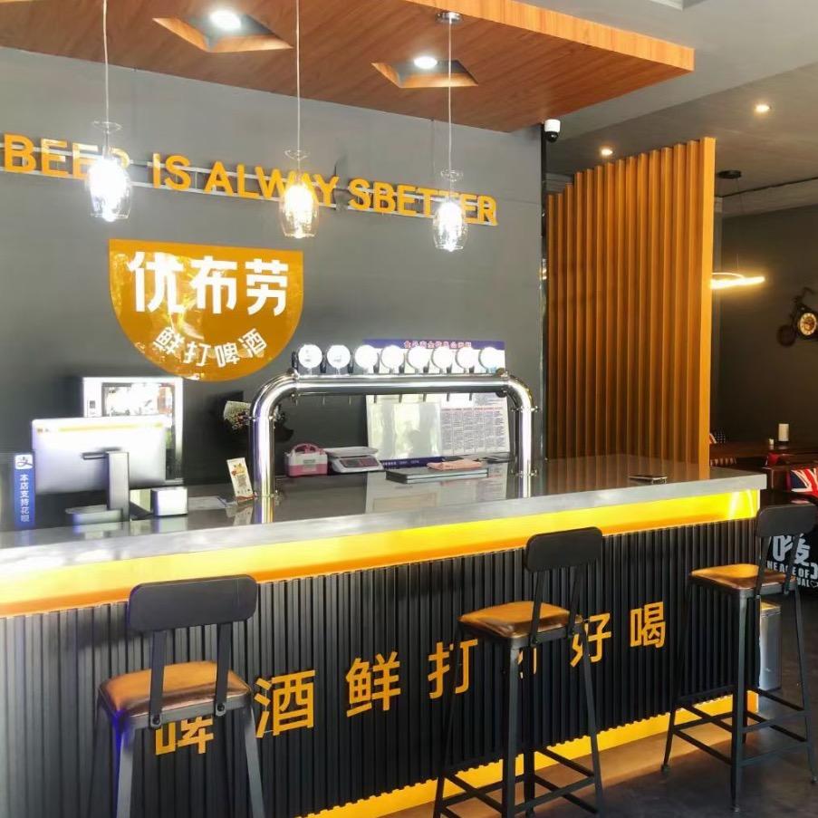 优布劳小龙虾酸菜鱼