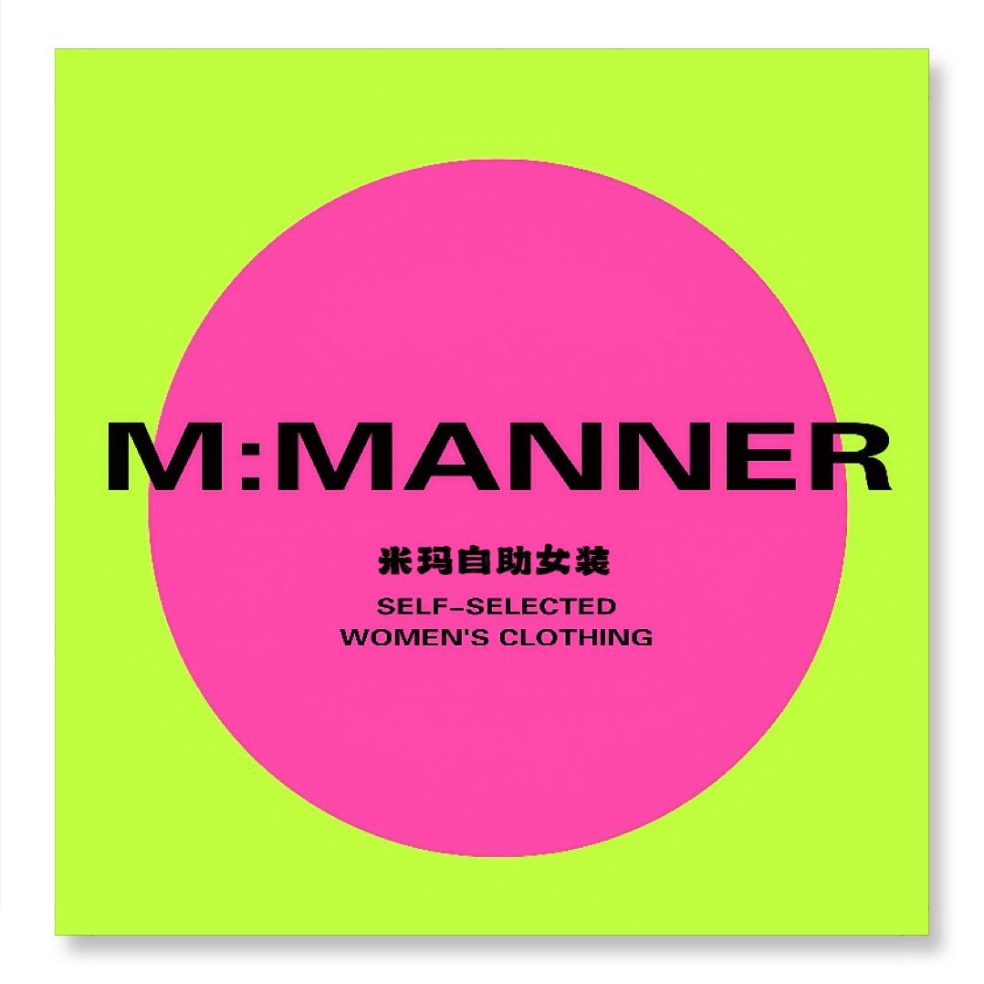 MMANNER米玛女装自助官方号