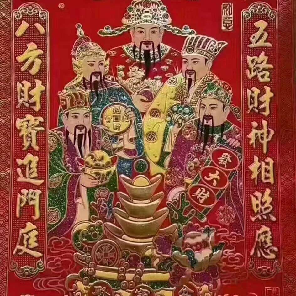 满哥肉铺