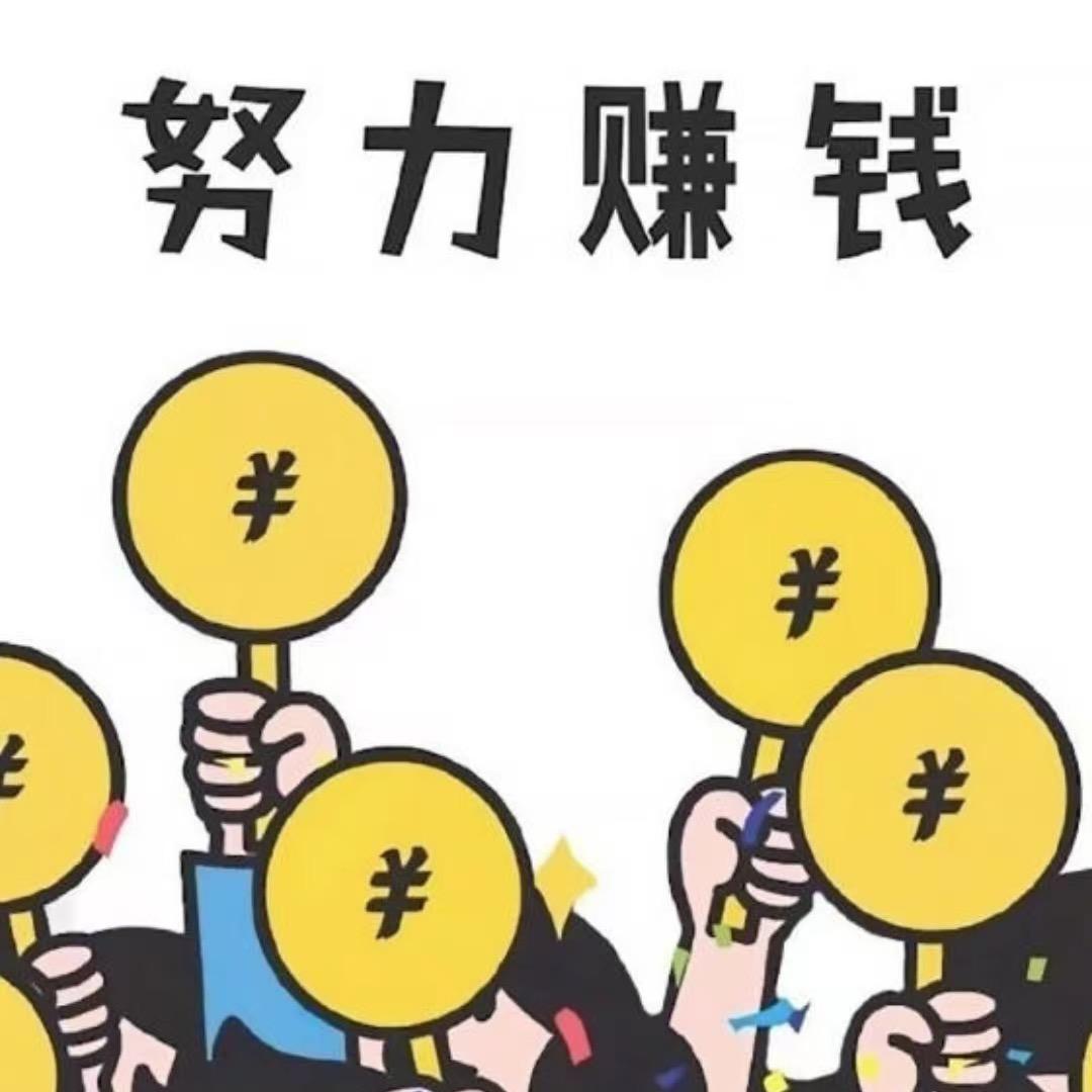 啊猹潮玩店