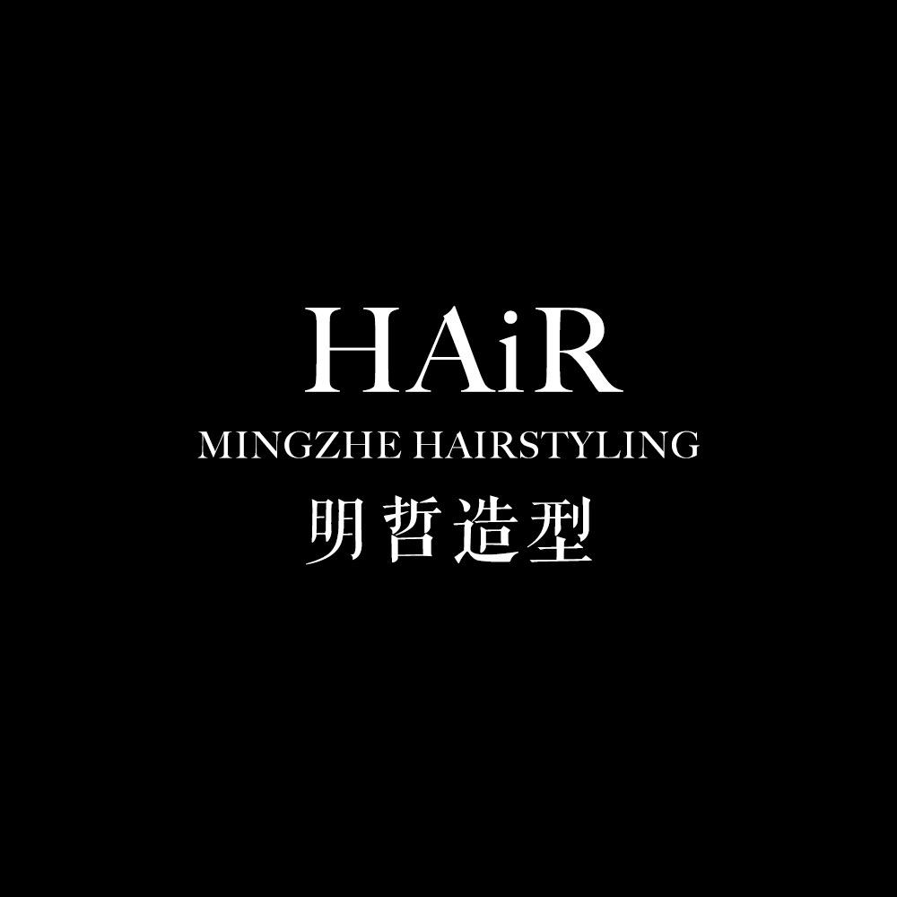 槐荫区明哲美容美发造型中心