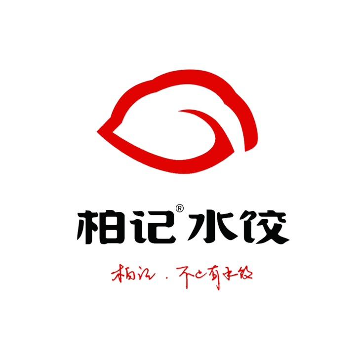 柏记水饺(百大店)