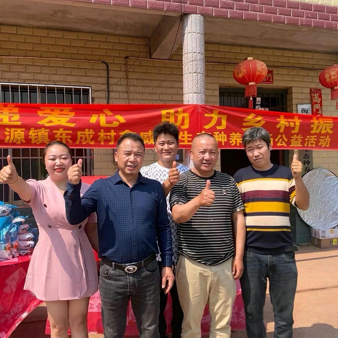 鑫威福农场小静的干女儿恋恋