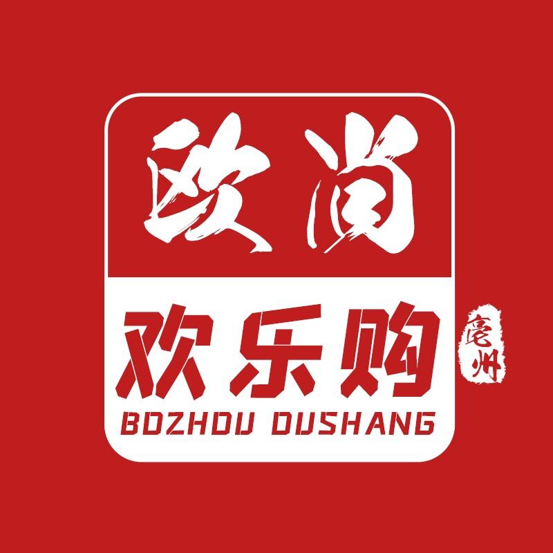 欧尚欢乐购猫老板