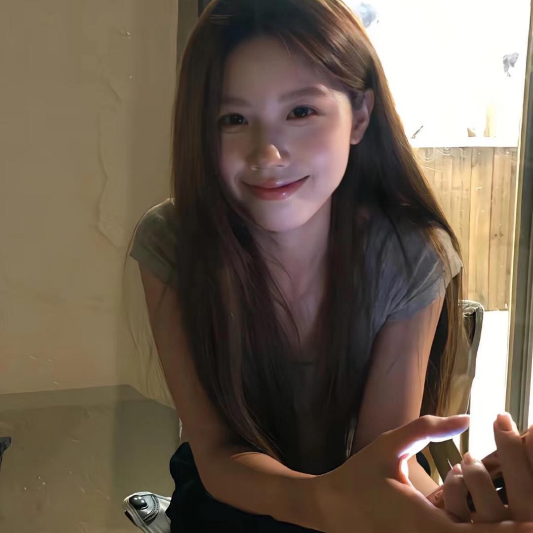 不美丽.