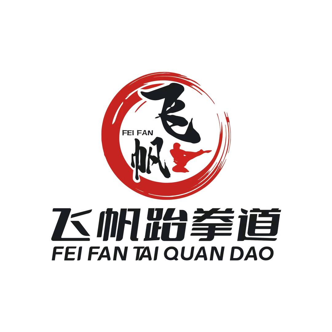 岑溪市飞帆体育俱乐部