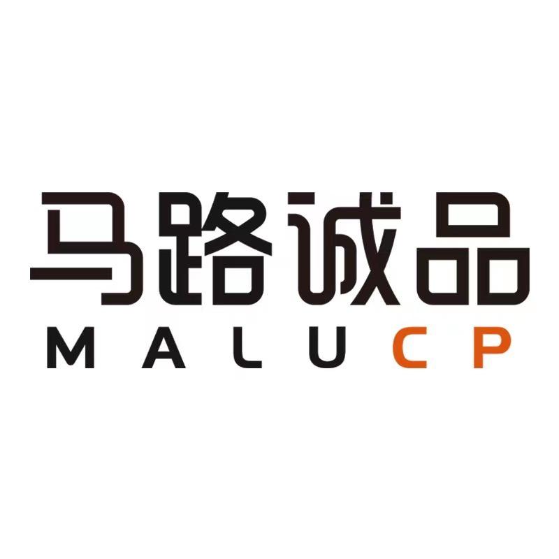 马路诚品车品行