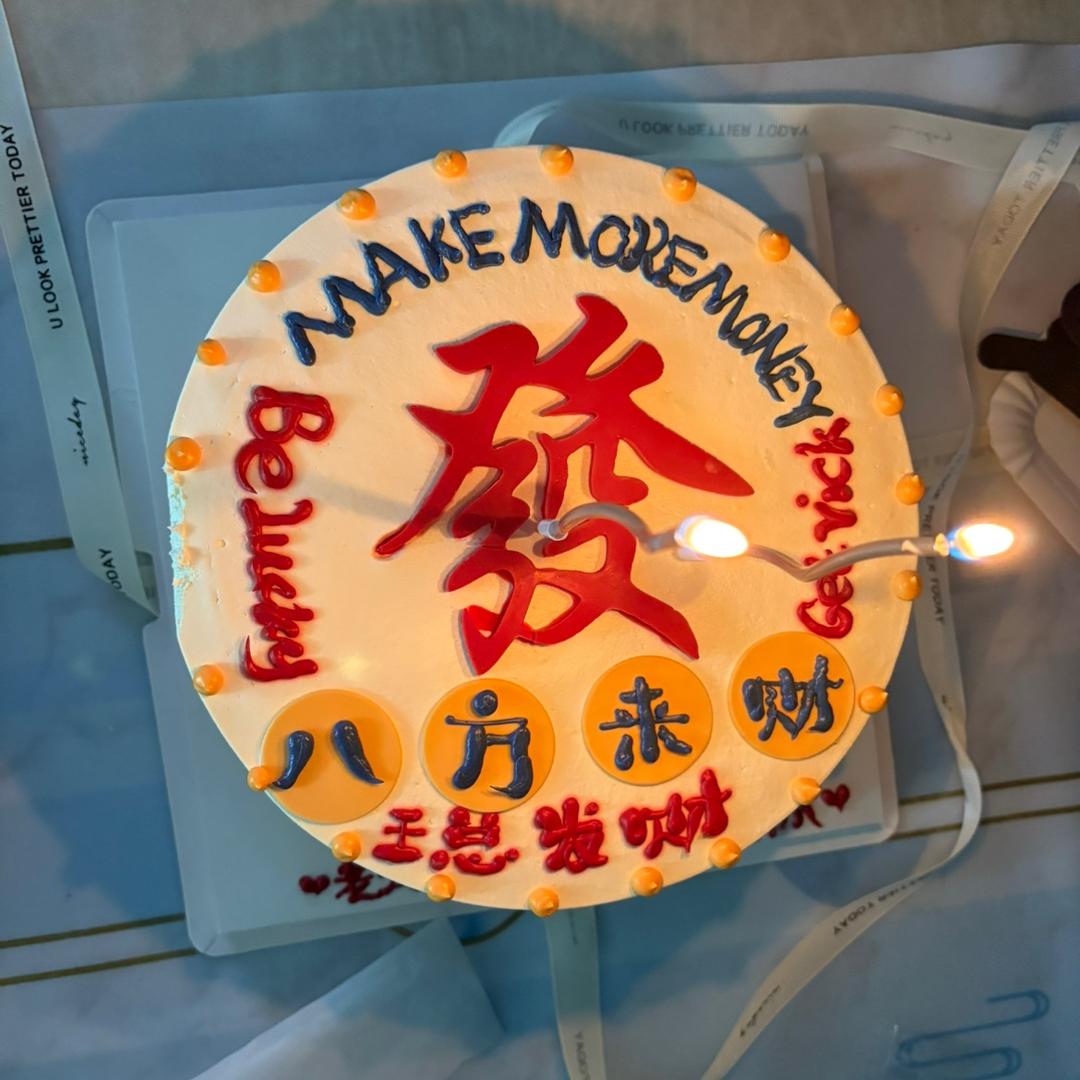 笑笑幸福生活