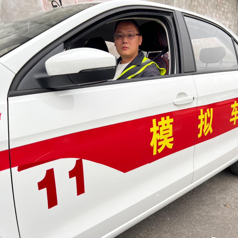 成都驾考（杜师）考场班