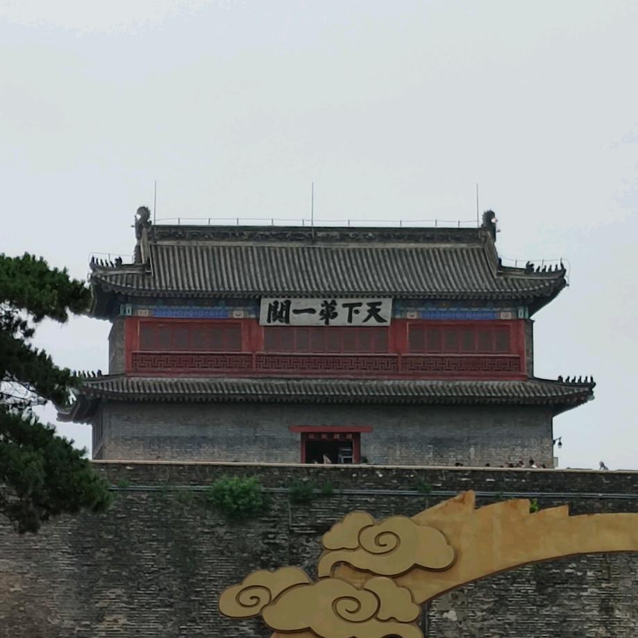 最美中国旅游达人
