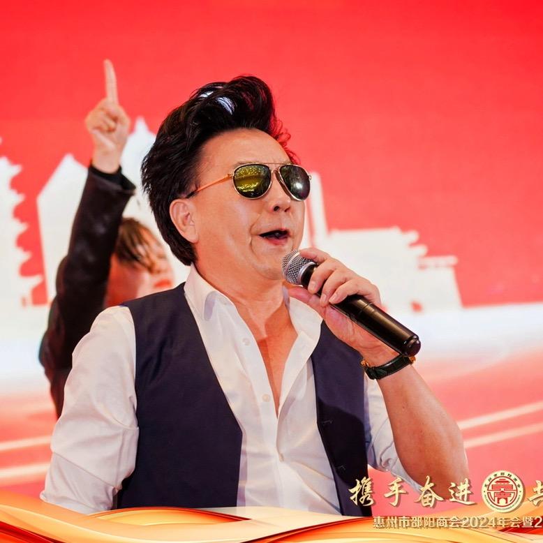 金缘活动策划金健