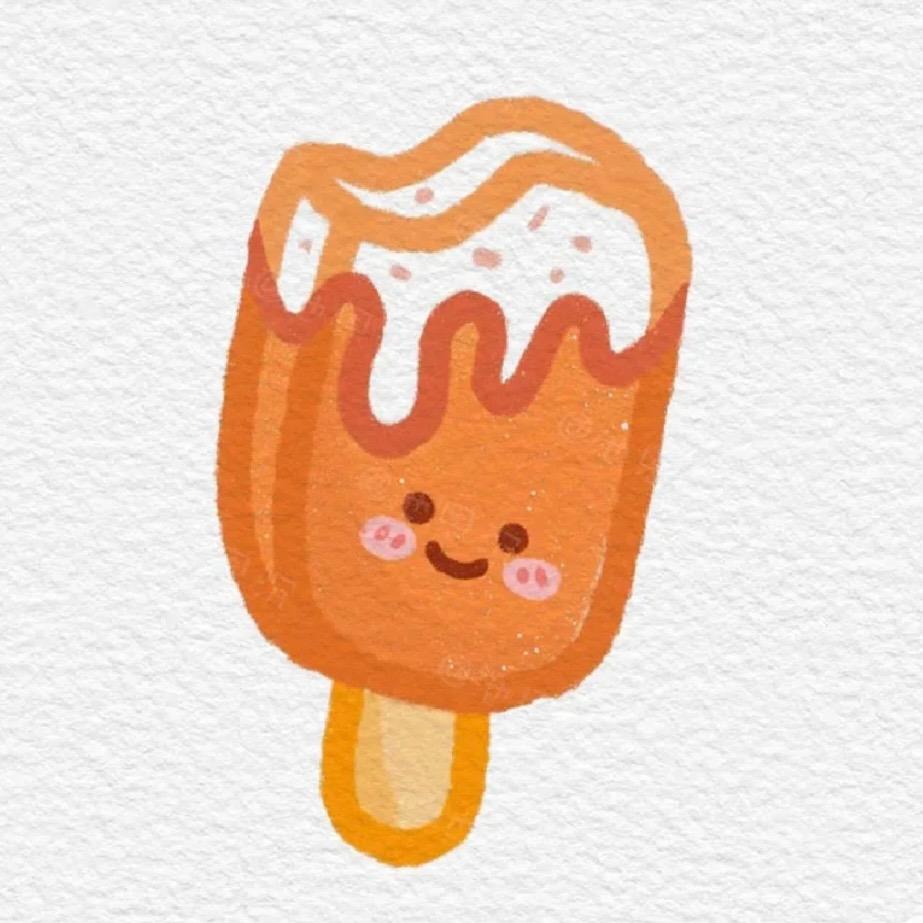 我爱吃雪糕🍦