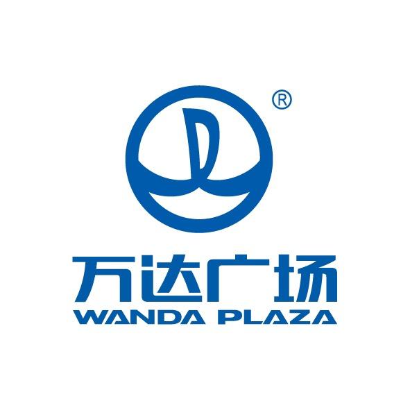 连云港灌云万达广场