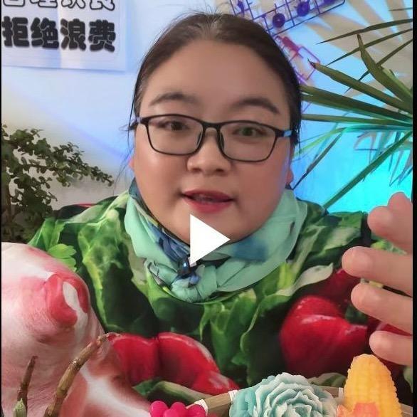 娟姐（中午12:30助力号）