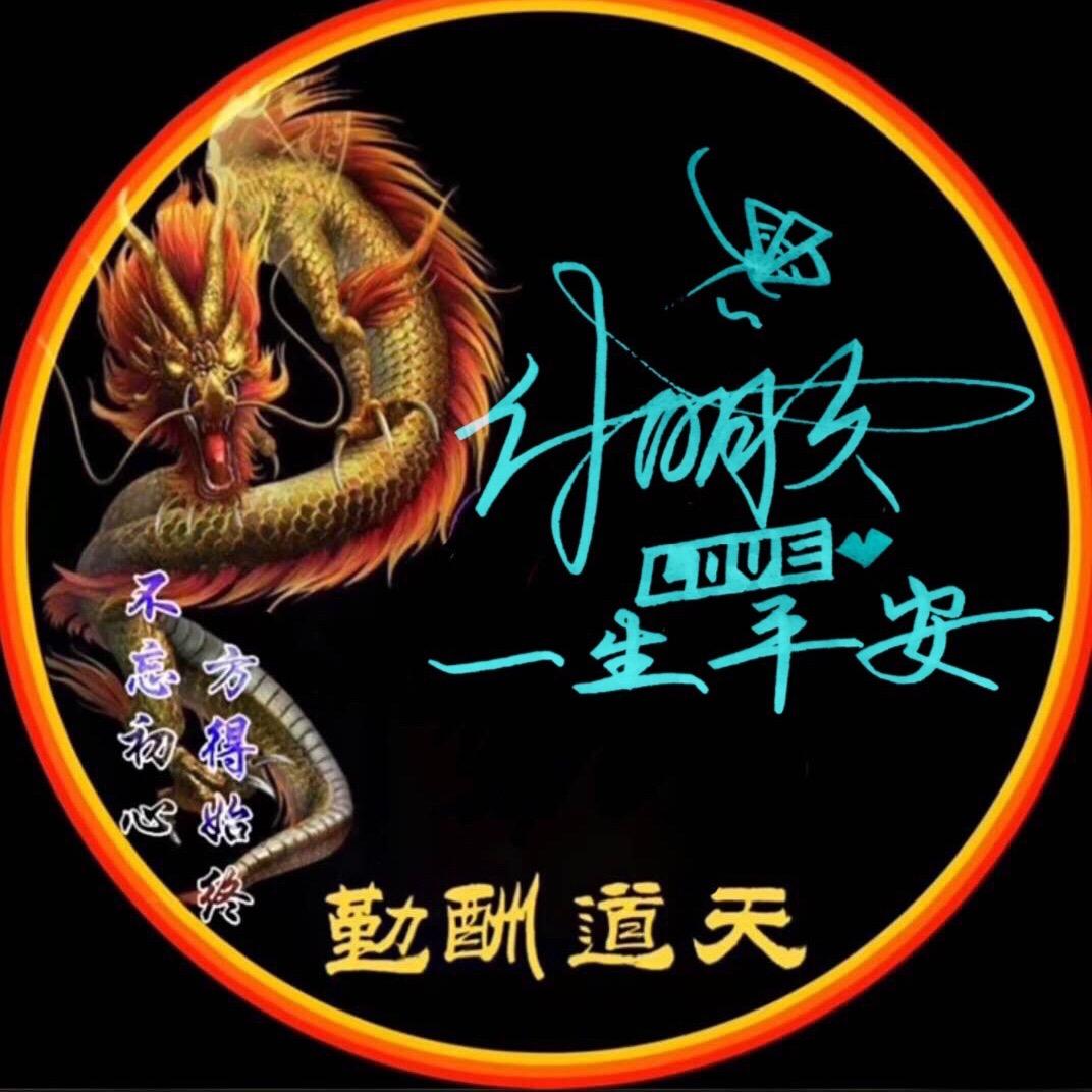 ～玖仟柒～