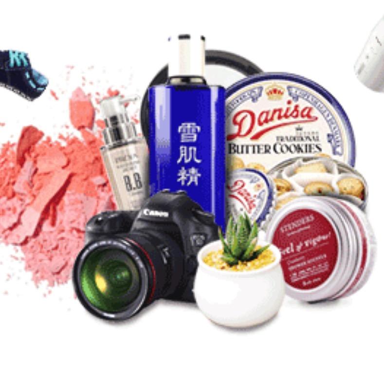 壹方数码(荣京东街店)北京博沂策划号
