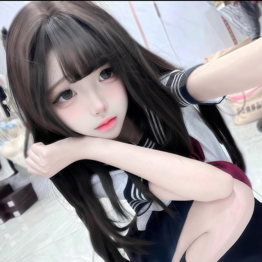 宅漪