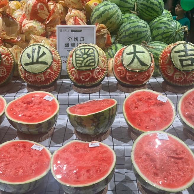 超哥探店