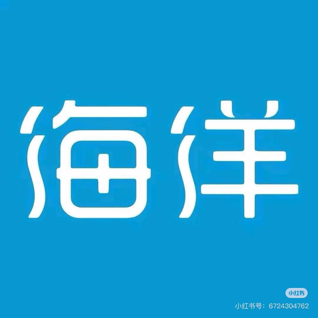 比亚迪佛山盛世路骐海洋4S店