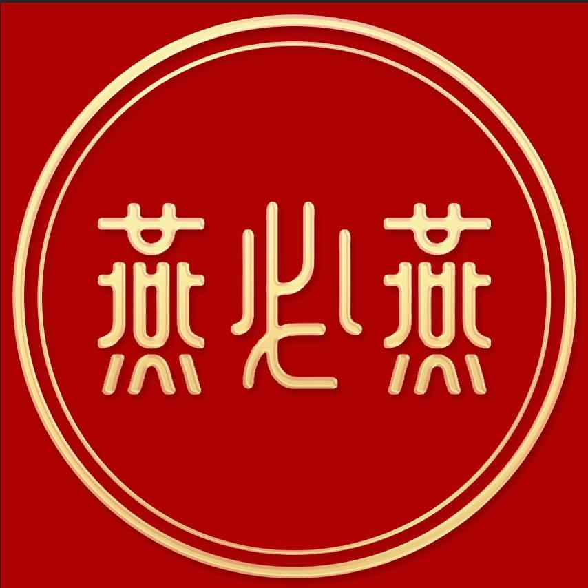 燕必燕干货旗舰店
