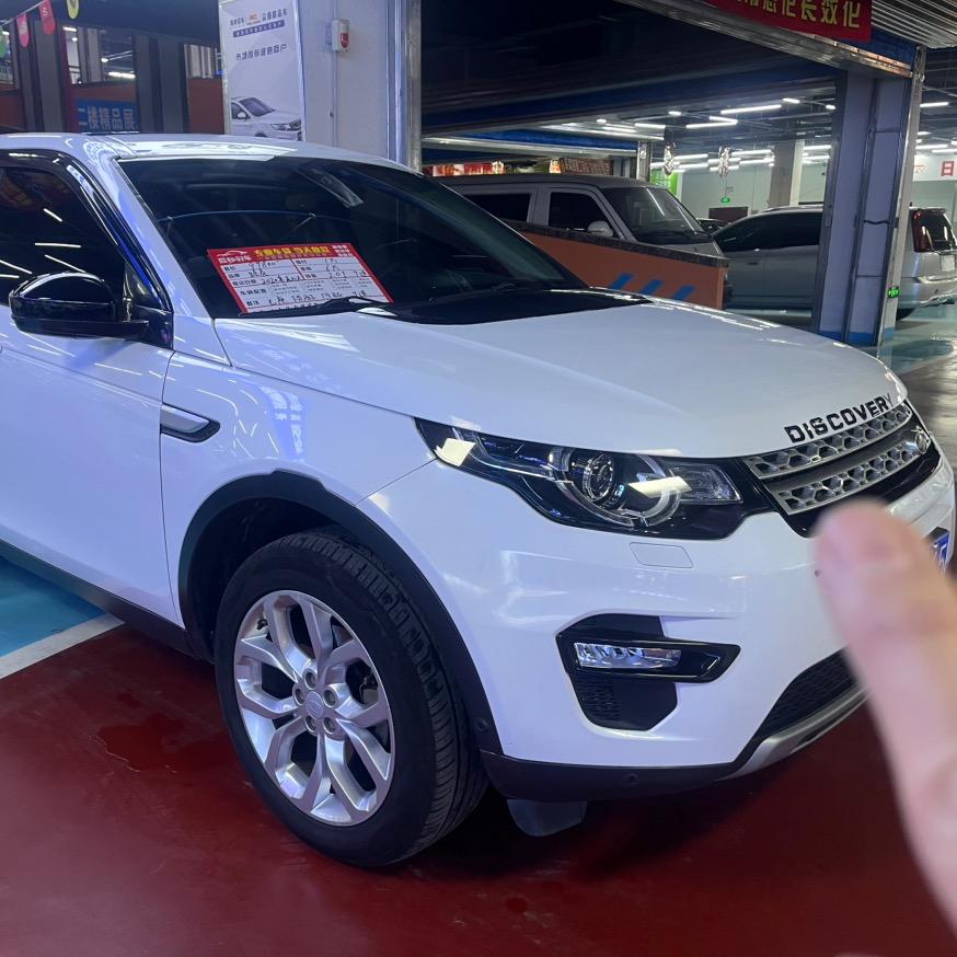 众鑫二手车—小刘