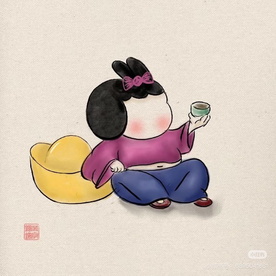 用户呵呵