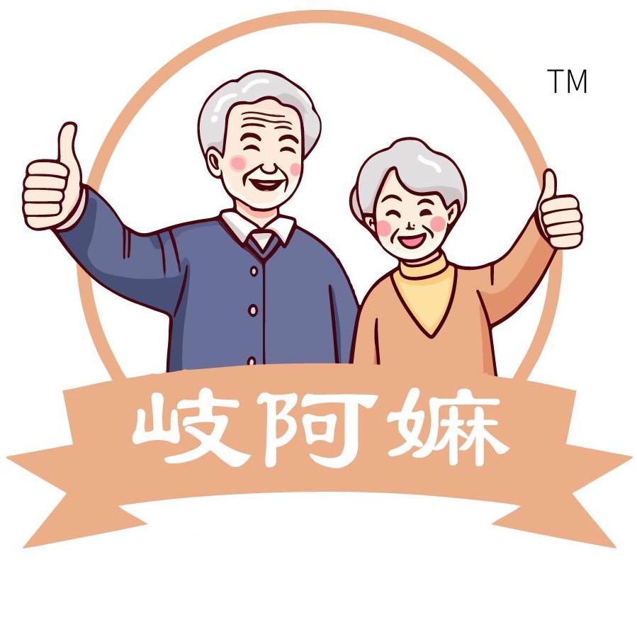 福鼎风味甄选