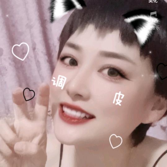 相约烟酒