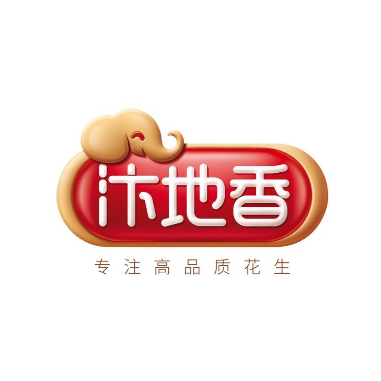 汴地香食品工厂店