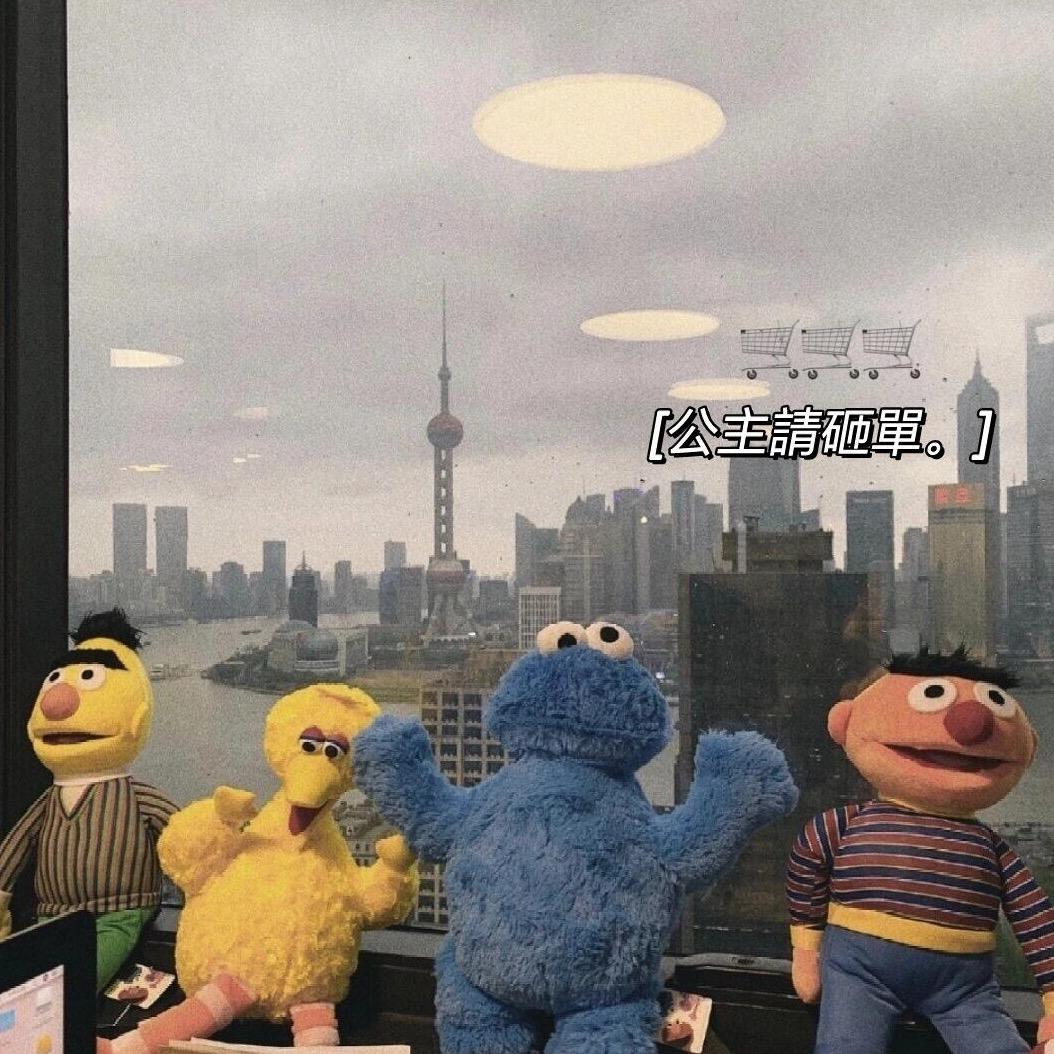 三五果事