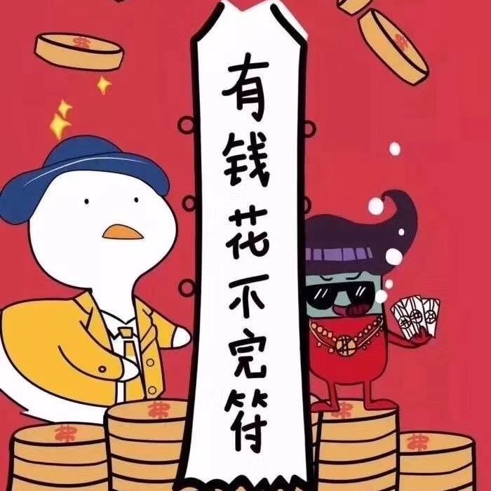 桐桐不瘦