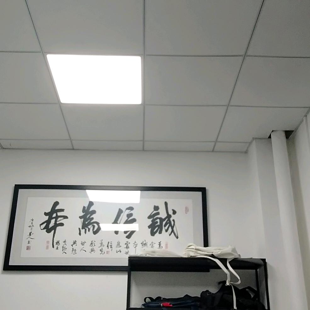 利鹏皮具