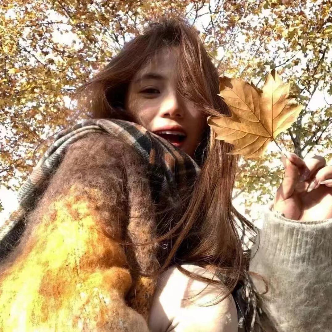 秋秋慢🍂
