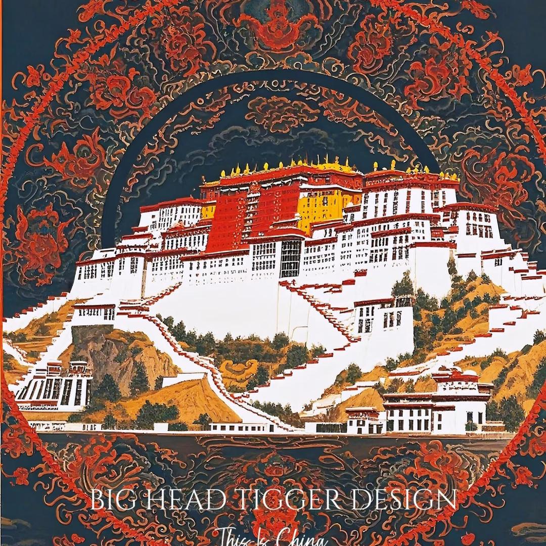 古一大叔甄选馆