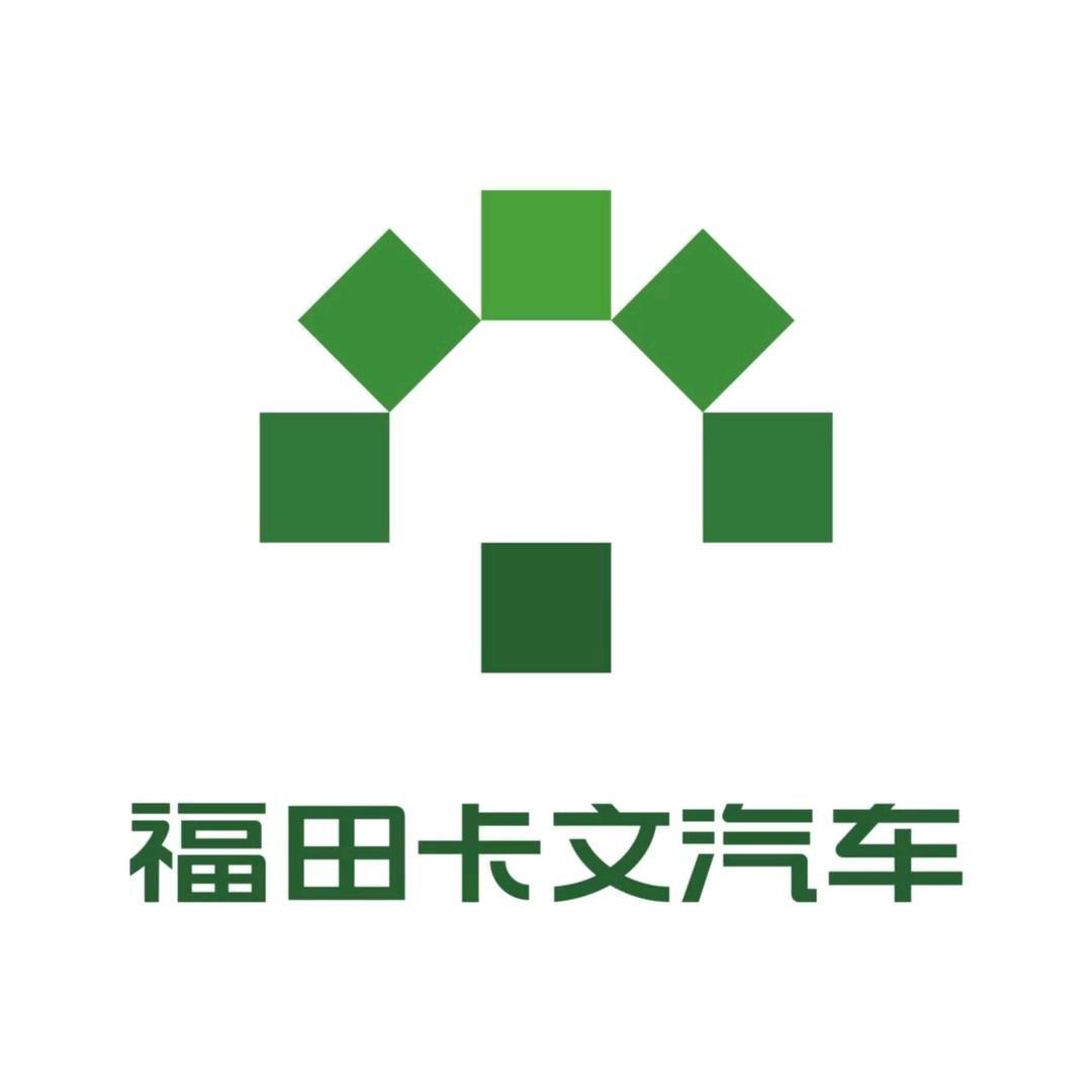 西安-福田卡文店