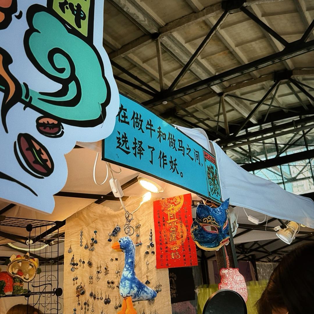 pi大点事分享家