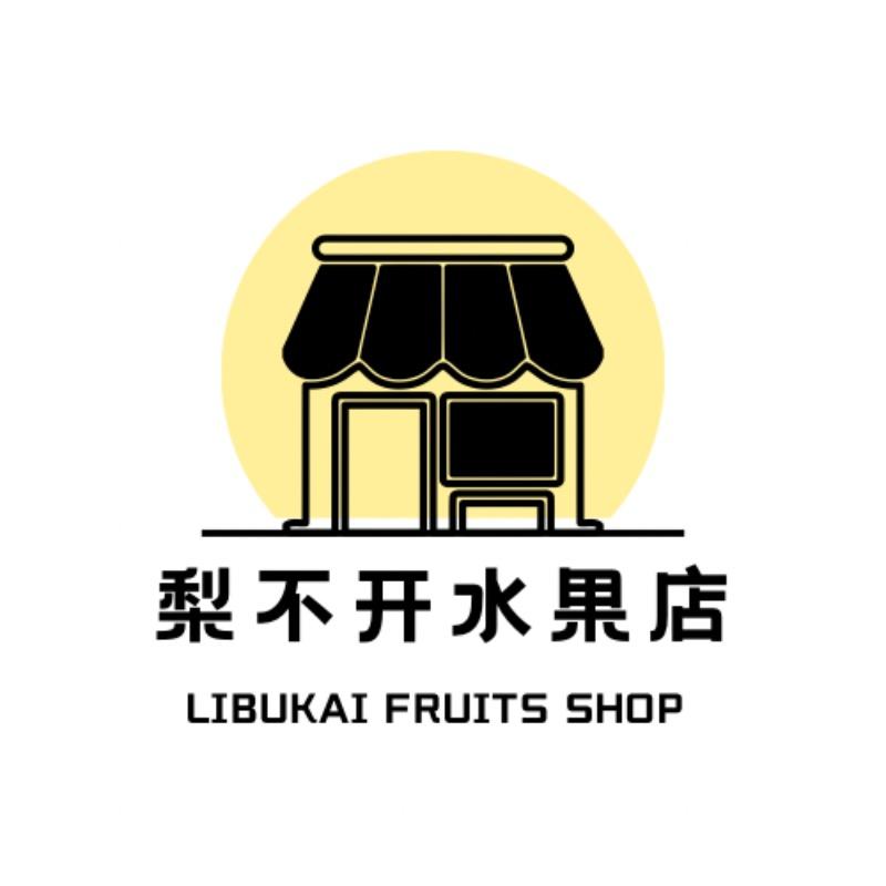 梨不开Fruitstore