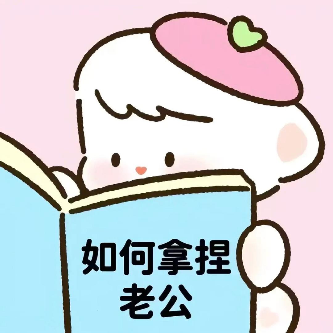 QQ依依👙