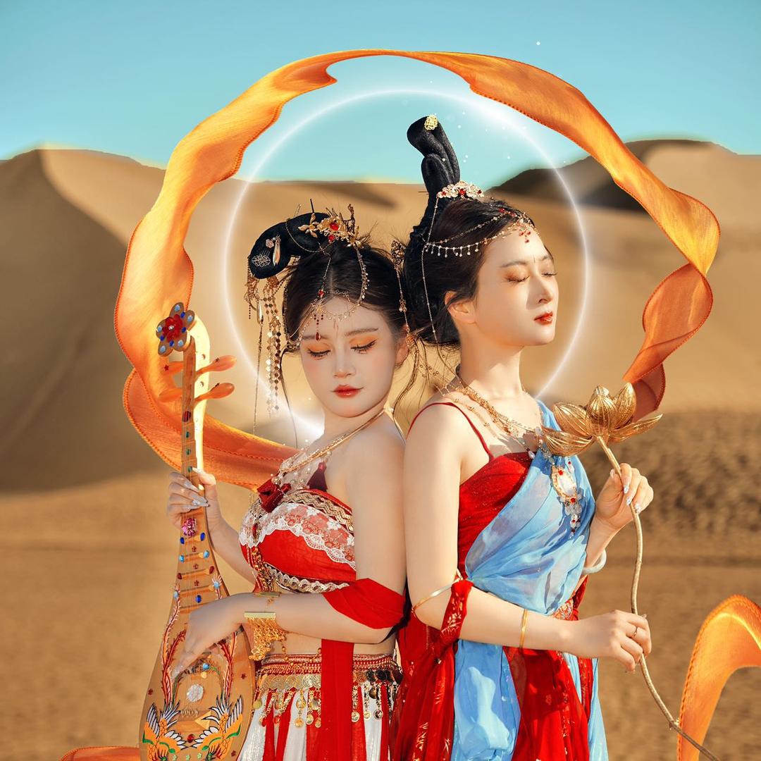 敦煌租衣服的萍萍