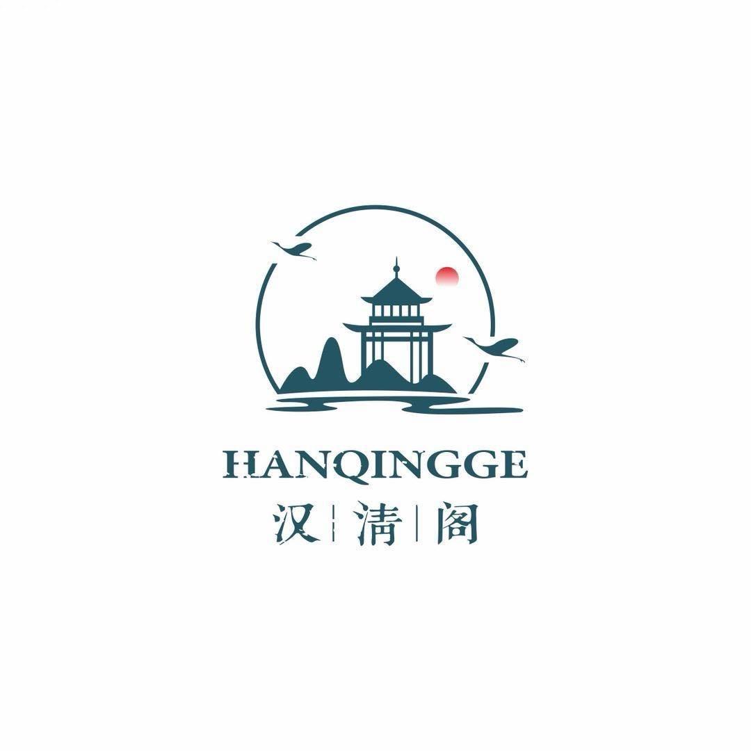 汉清阁汉服体验馆（大雁塔店）