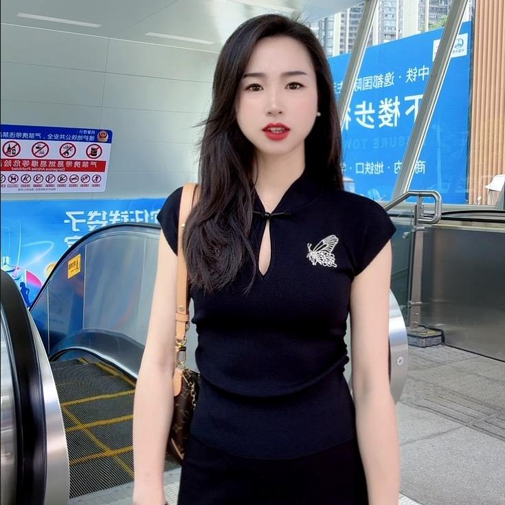 我是娉婷
