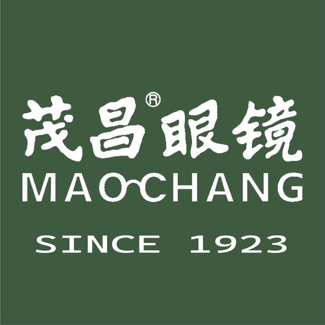 合肥茂昌眼镜(四牌楼店)