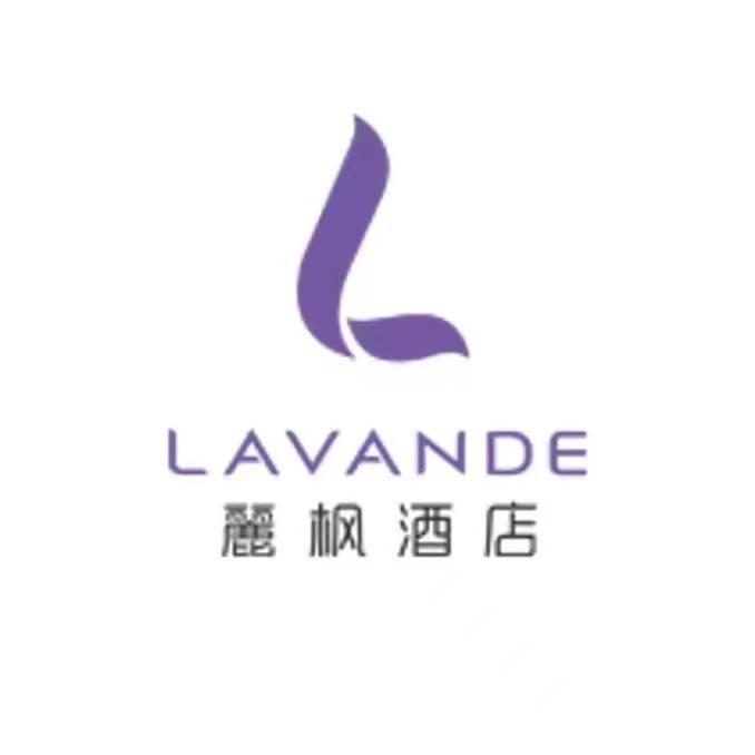 麗枫酒店(德昌美峰美家居广场店)