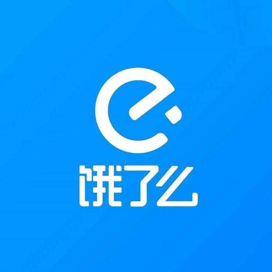 饿了么（蓟州站）