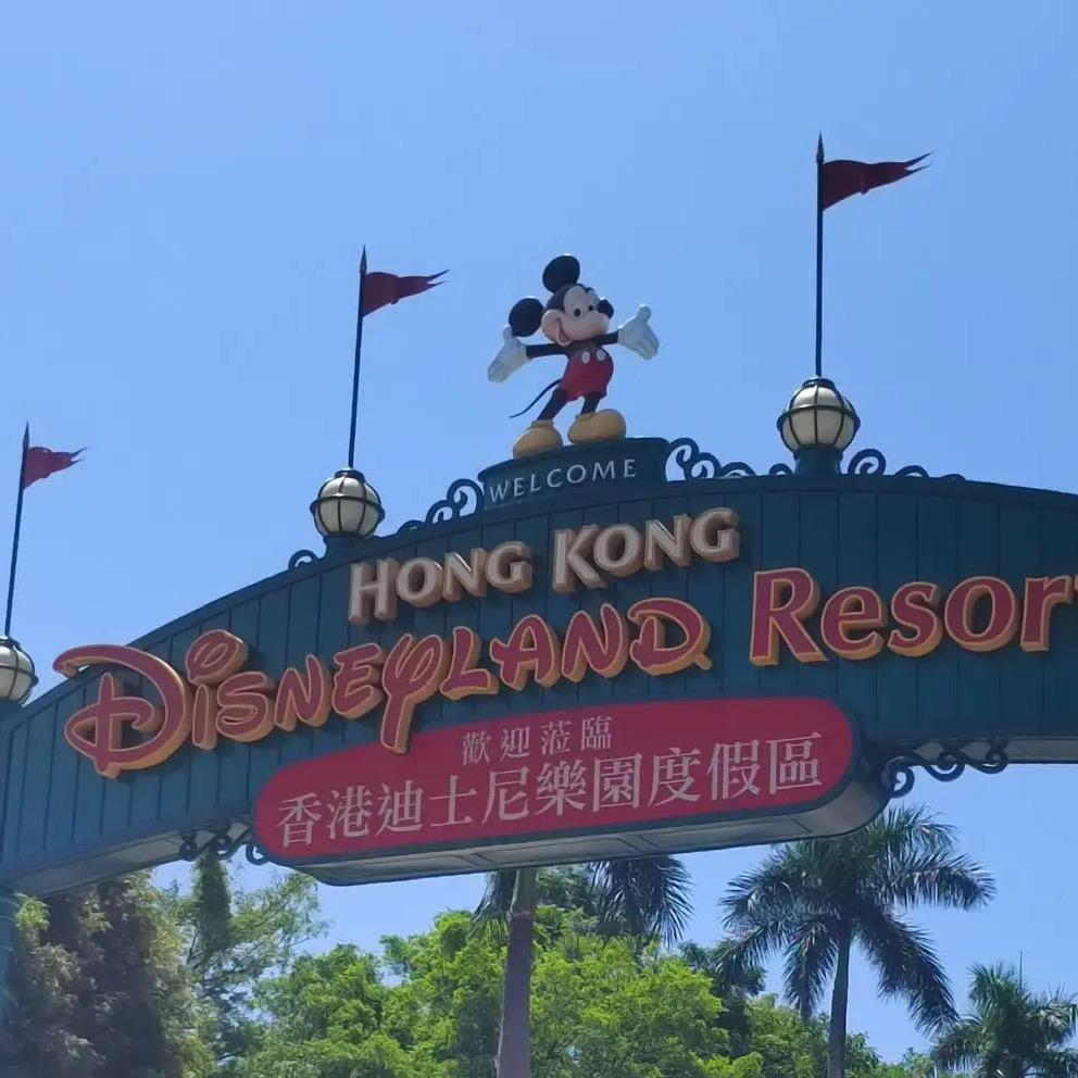 迪迪玩具店