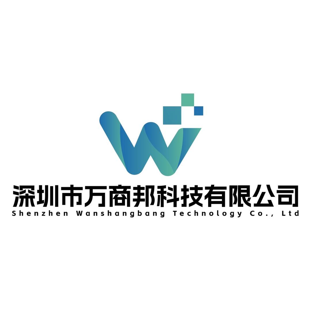 万商邦工厂店